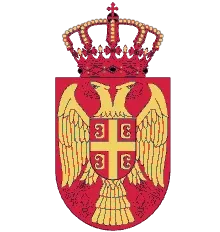 Uis